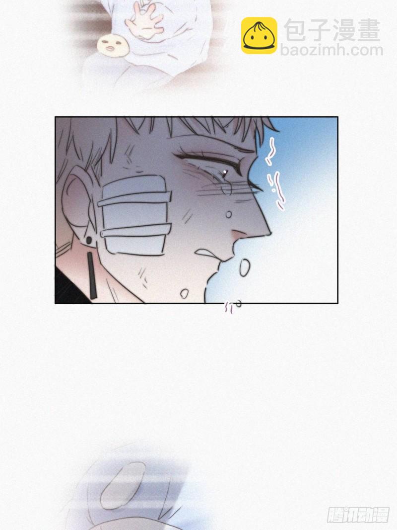 《逆袭之好孕人生》第67话 窝窝危在旦夕 第27页