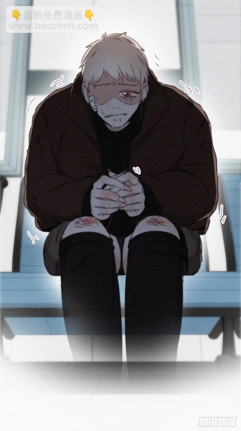 《逆袭之好孕人生》第67话 窝窝危在旦夕 第6页