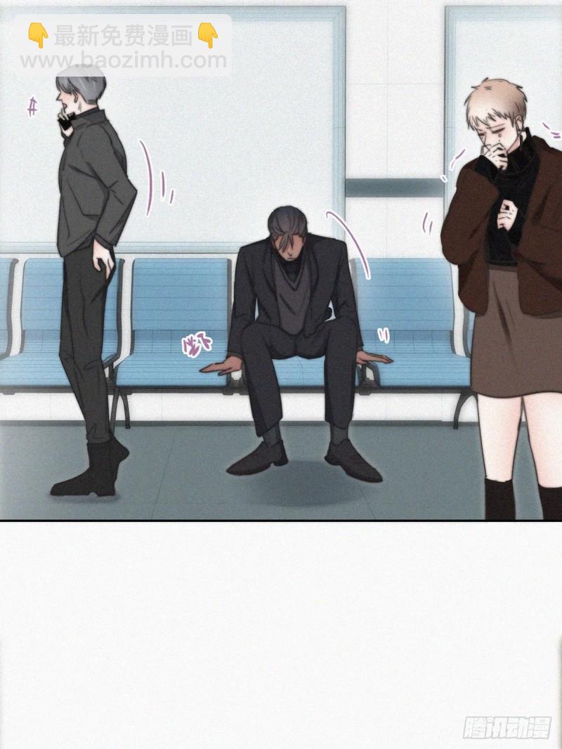 《逆袭之好孕人生》第68话 窝窝脱离危险 第10页