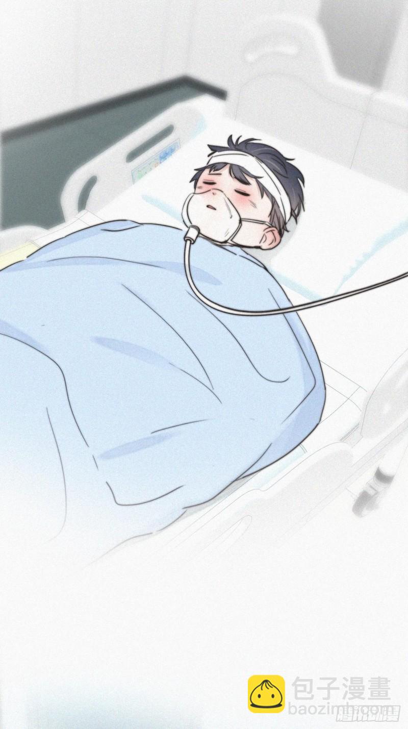 《逆袭之好孕人生》第68话 窝窝脱离危险 第15页