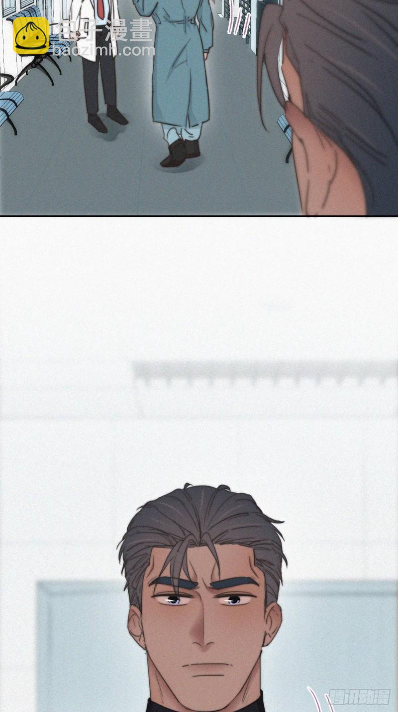 《逆袭之好孕人生》第68话 窝窝脱离危险 第36页