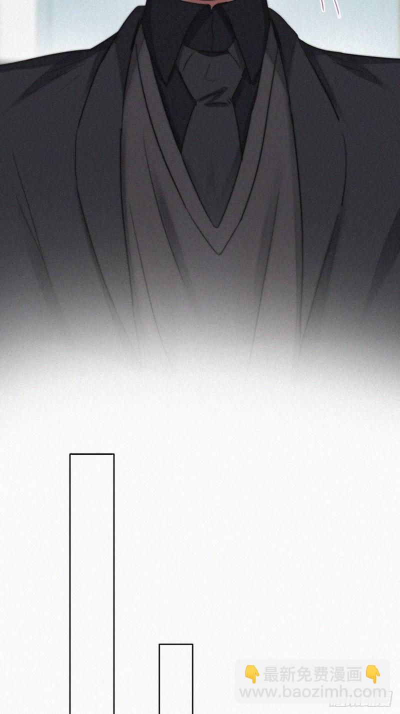 《逆袭之好孕人生》第68话 窝窝脱离危险 第37页