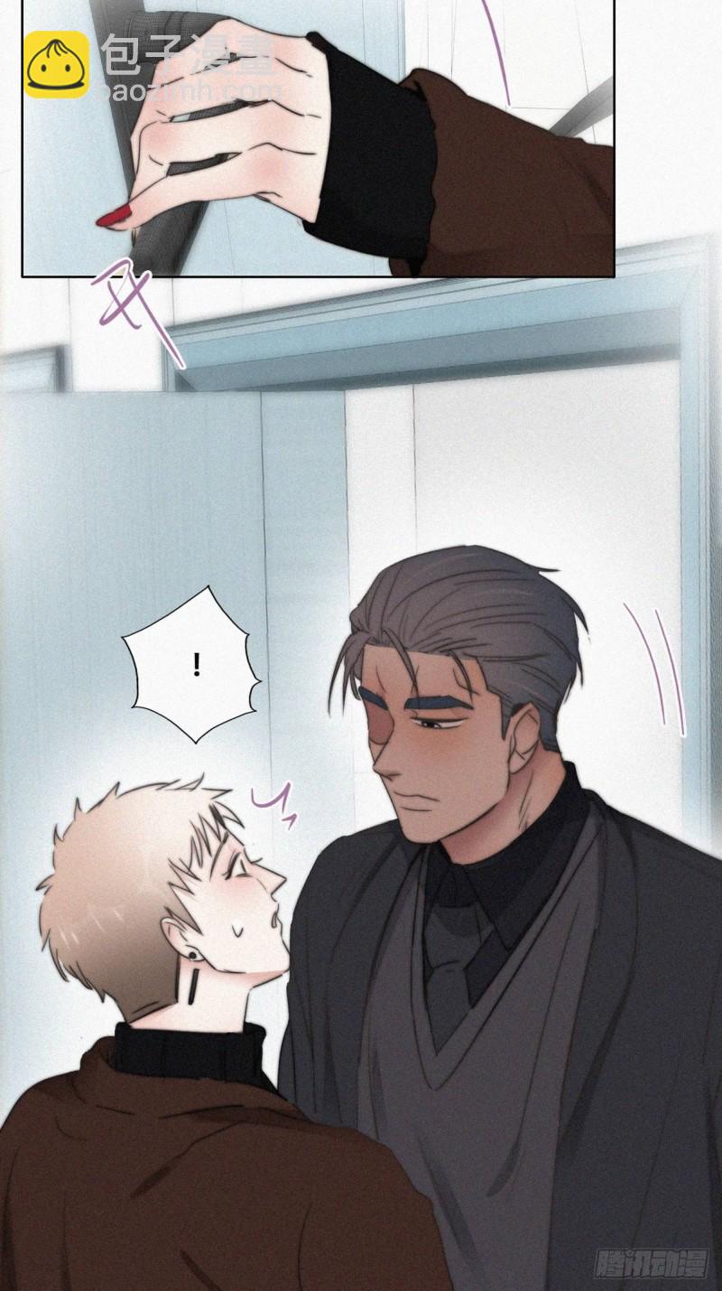 《逆袭之好孕人生》第68话 窝窝脱离危险 第40页