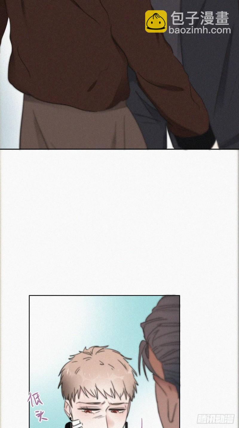 《逆袭之好孕人生》第68话 窝窝脱离危险 第41页