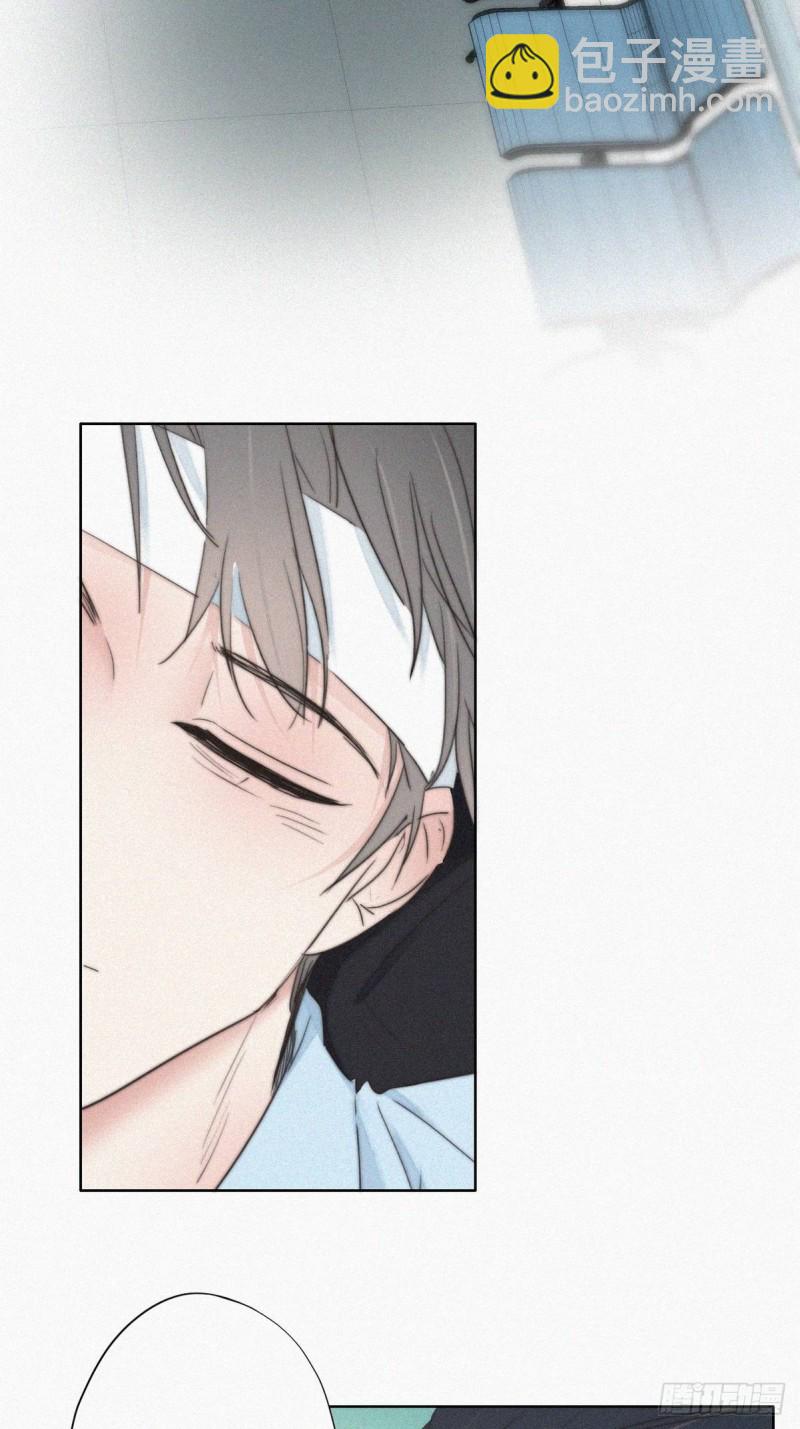 《逆袭之好孕人生》第71话 抓住肇事者 第14页
