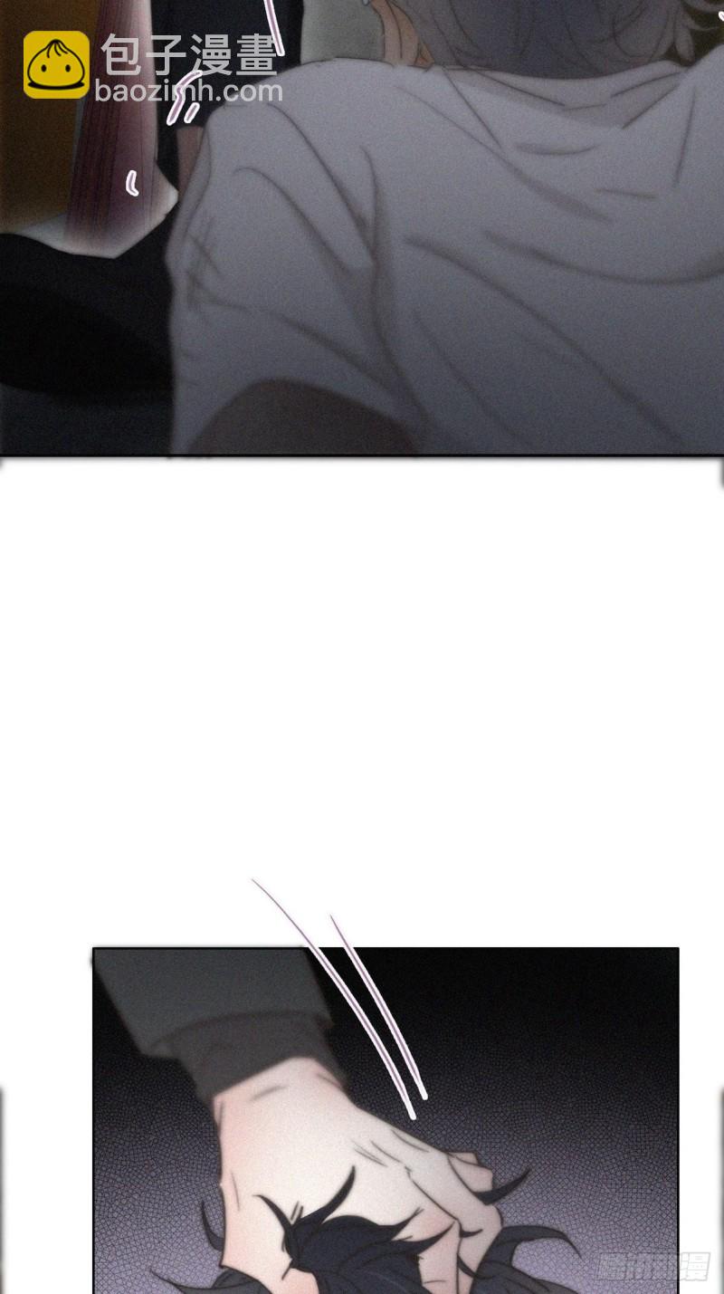 《逆袭之好孕人生》第71话 抓住肇事者 第35页