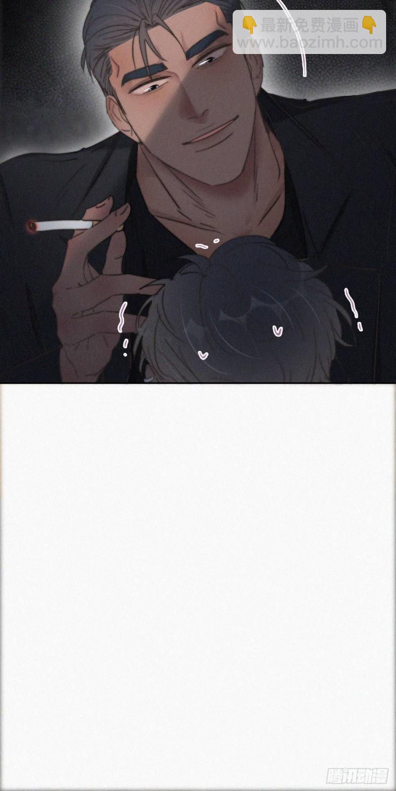 《逆袭之好孕人生》第72话 坐实亲子关系 第50页