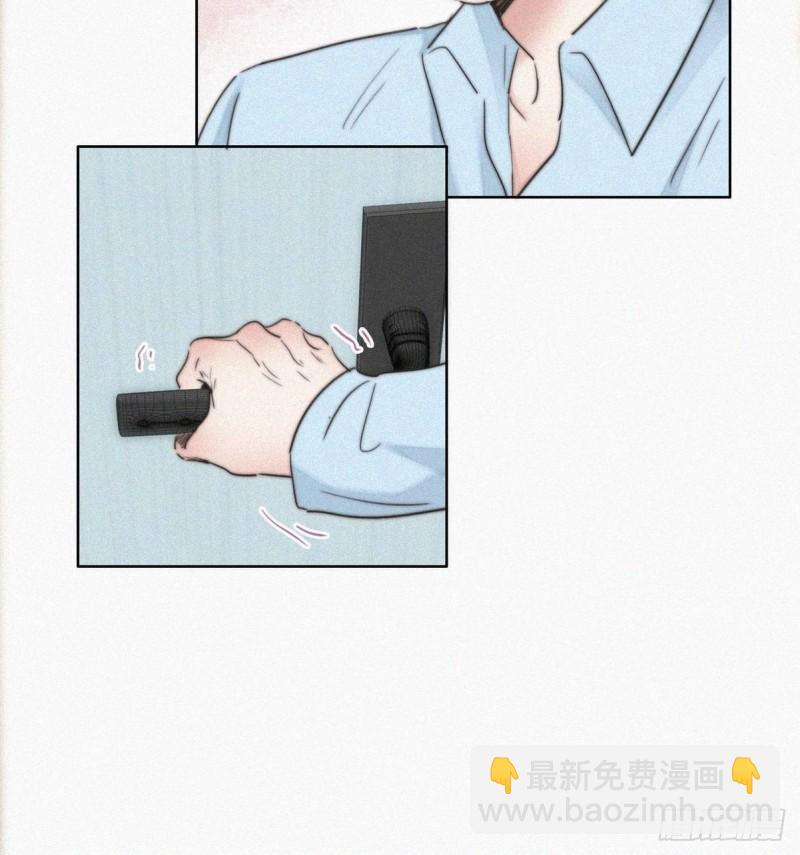 《逆袭之好孕人生》第69话 瞿城辞年吵架 第29页