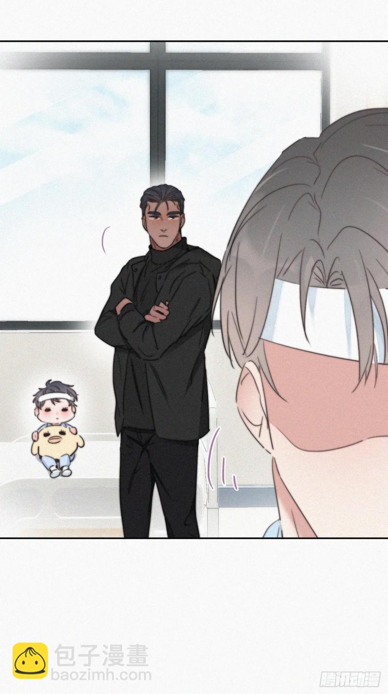 《逆袭之好孕人生》第74话 改口叫爸 第35页