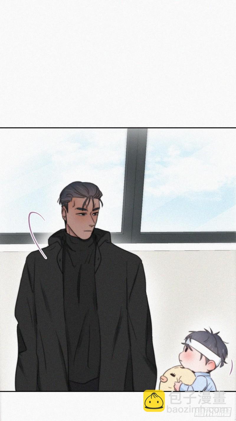 《逆袭之好孕人生》第74话 改口叫爸 第38页