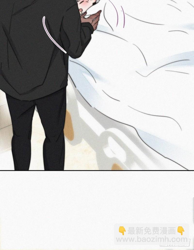 《逆袭之好孕人生》第75话 和窝窝的秘密 第31页
