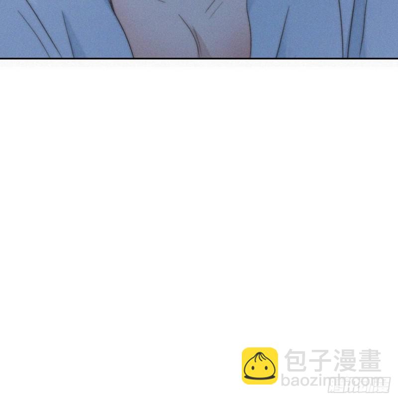 《逆袭之好孕人生》第75话 和窝窝的秘密 第43页