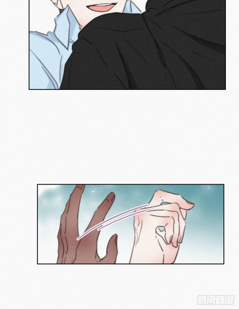 《逆袭之好孕人生》第77话 辞年反攻 第10页