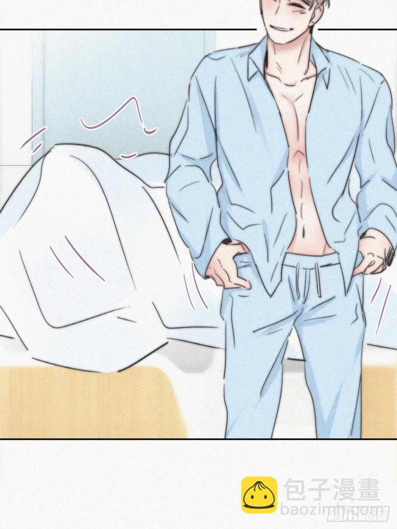 《逆袭之好孕人生》第77话 辞年反攻 第34页
