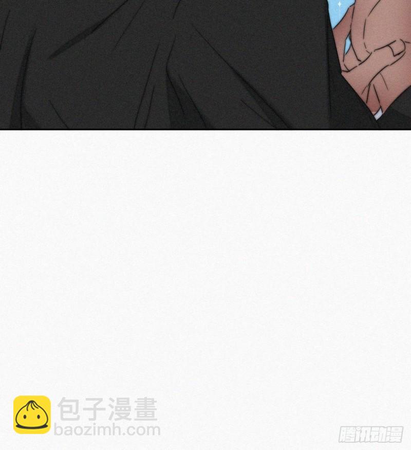《逆袭之好孕人生》第77话 辞年反攻 第41页