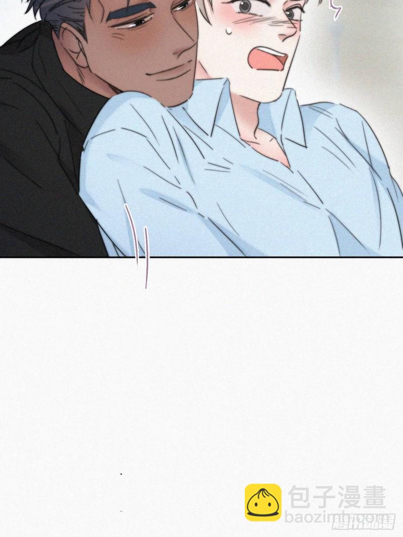 《逆袭之好孕人生》第77话 辞年反攻 第45页