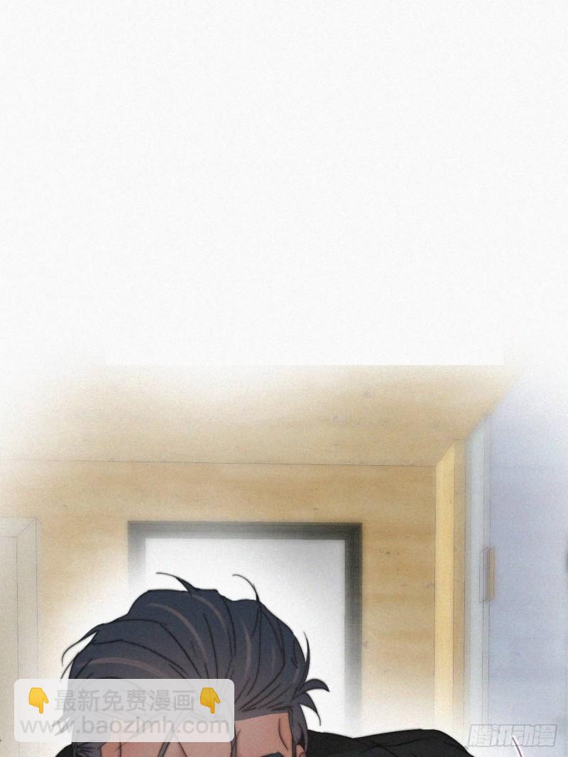 《逆袭之好孕人生》第77话 辞年反攻 第46页