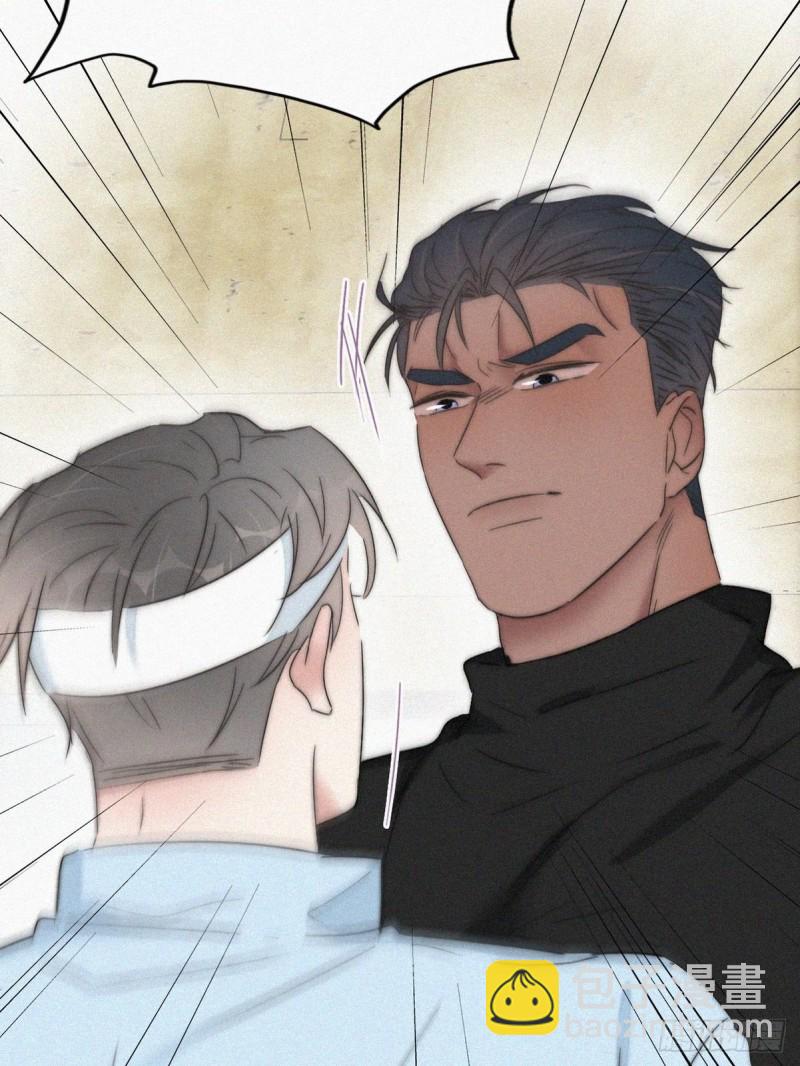 《逆袭之好孕人生》第78话 辞年坦白 第39页