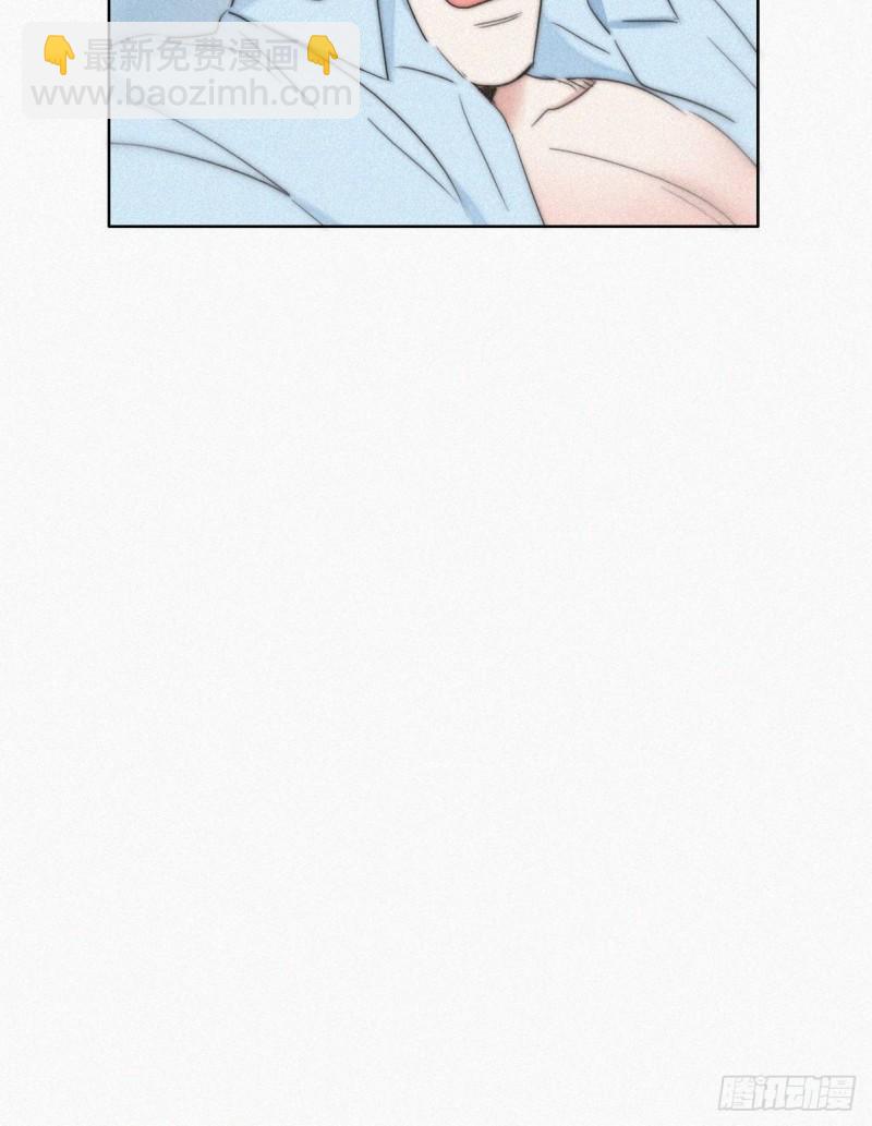 《逆袭之好孕人生》第76话 半夜偷袭 第23页
