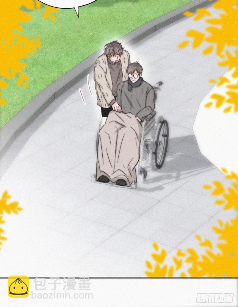 《逆袭之好孕人生》第79话 窝窝“助攻” 第37页