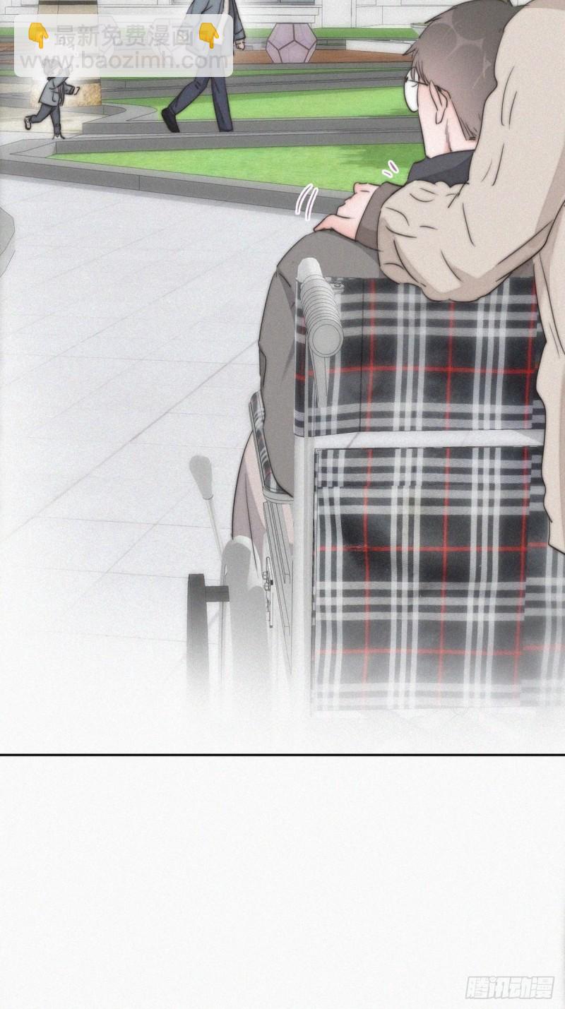 《逆袭之好孕人生》第79话 窝窝“助攻” 第49页