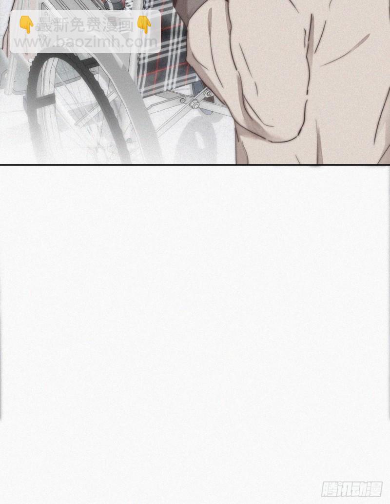 《逆袭之好孕人生》第80话 绿箭再作妖 第10页