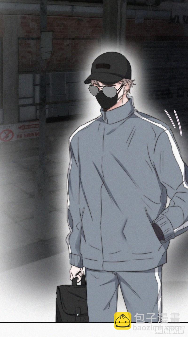 《逆袭之好孕人生》第80话 绿箭再作妖 第47页