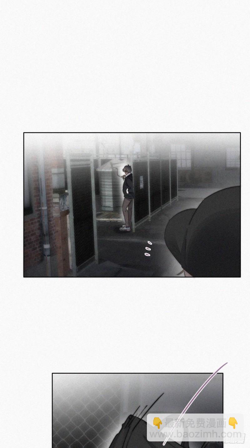 《逆袭之好孕人生》第80话 绿箭再作妖 第48页