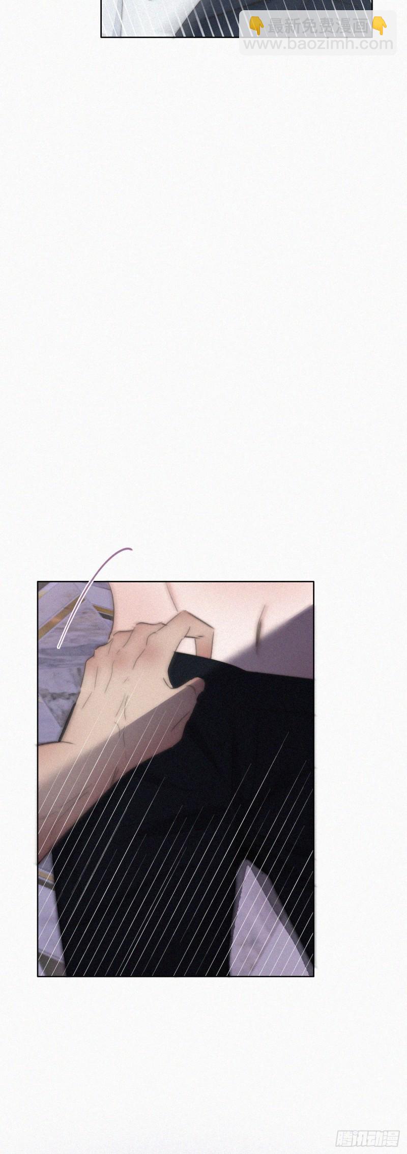 《逆袭之好孕人生》第82话 好戏开始 第32页