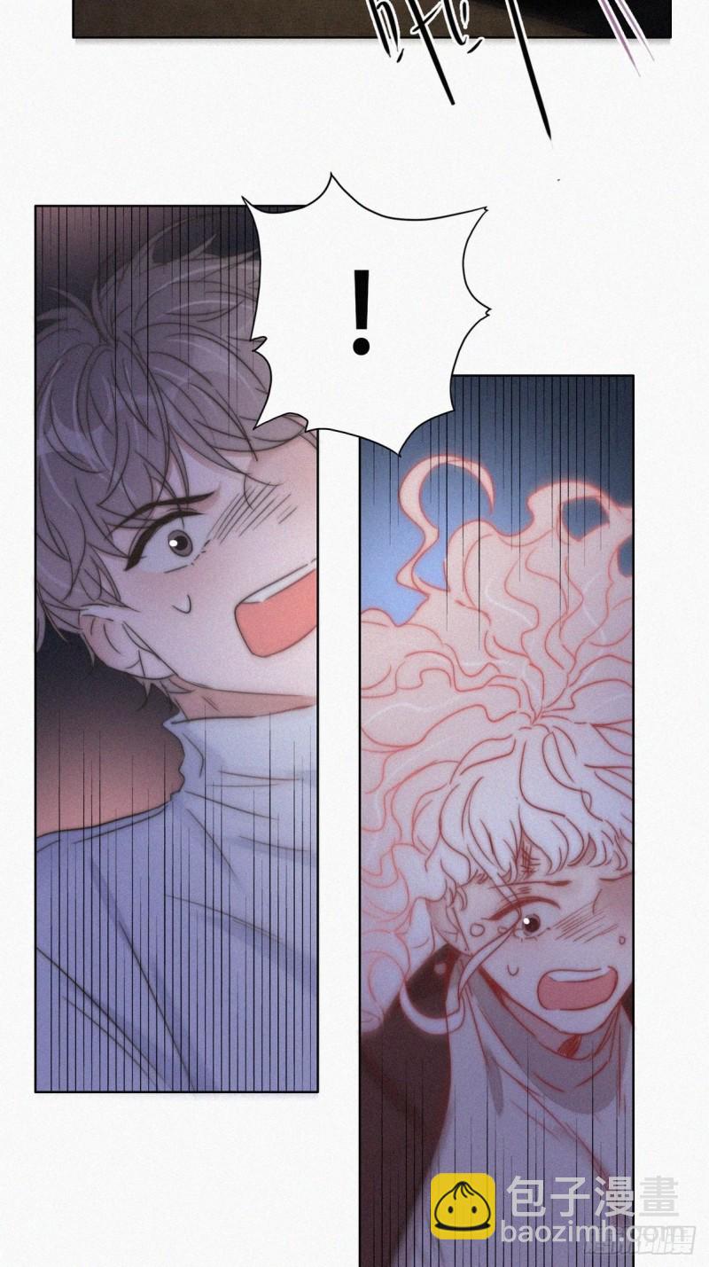 《逆袭之好孕人生》第85话 绿箭下线 第28页