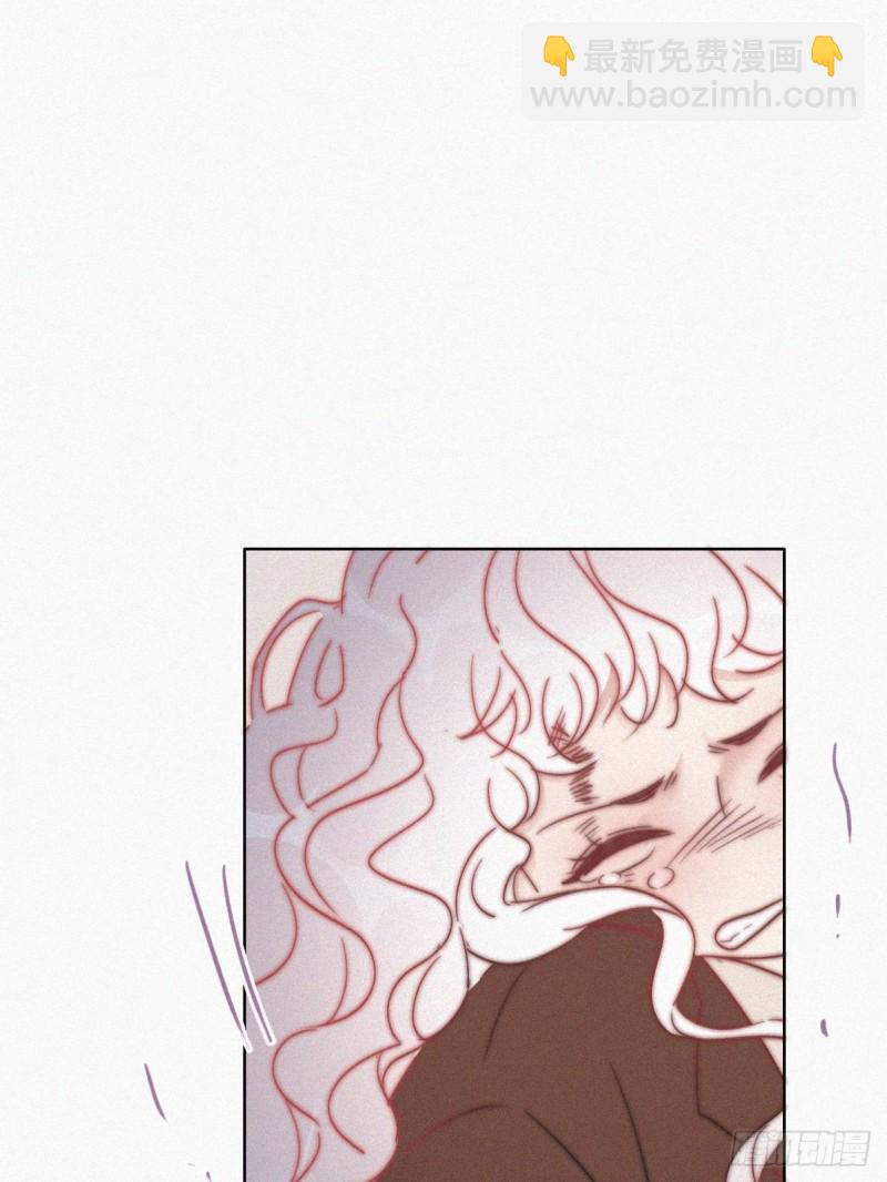 《逆袭之好孕人生》第85话 绿箭下线 第40页