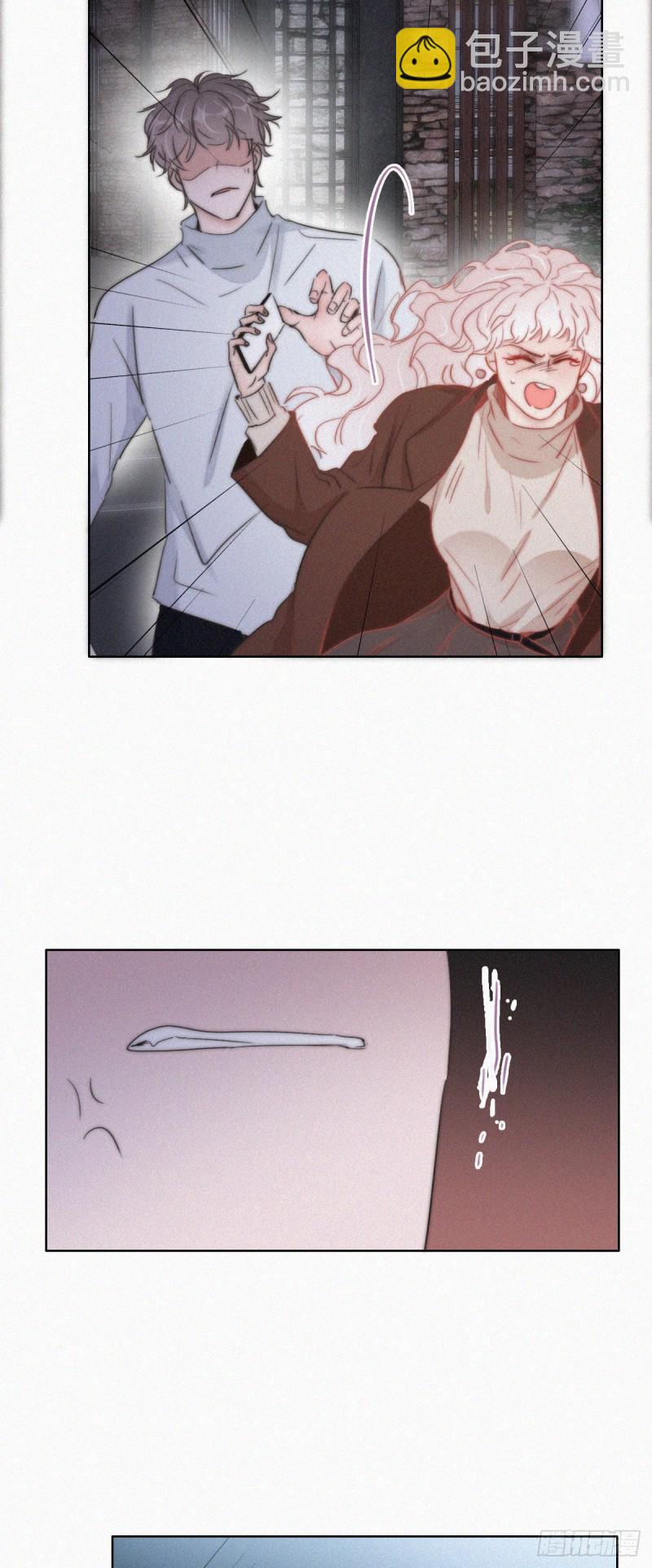《逆袭之好孕人生》第83话 看他想怎么死 第22页