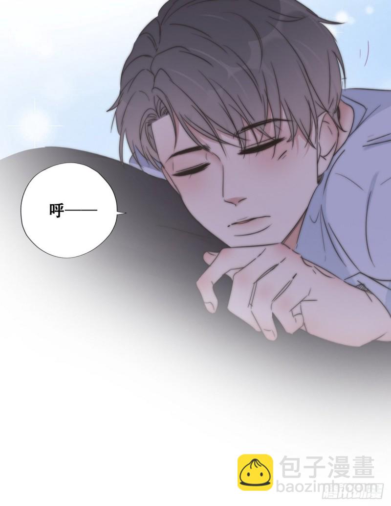 《逆袭之好孕人生》第86话 腻歪腻歪 第17页