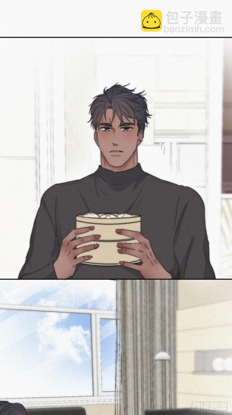 《逆袭之好孕人生》第86话 腻歪腻歪 第28页