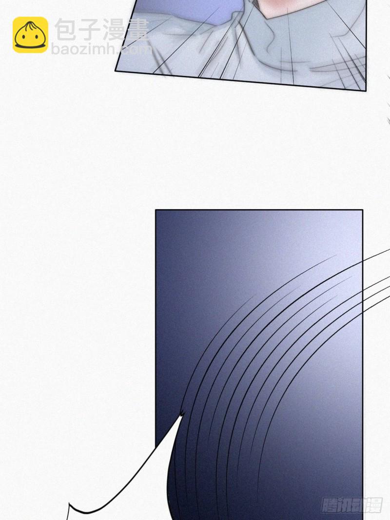 《逆袭之好孕人生》第84话 黑炭亲自飙车 第16页
