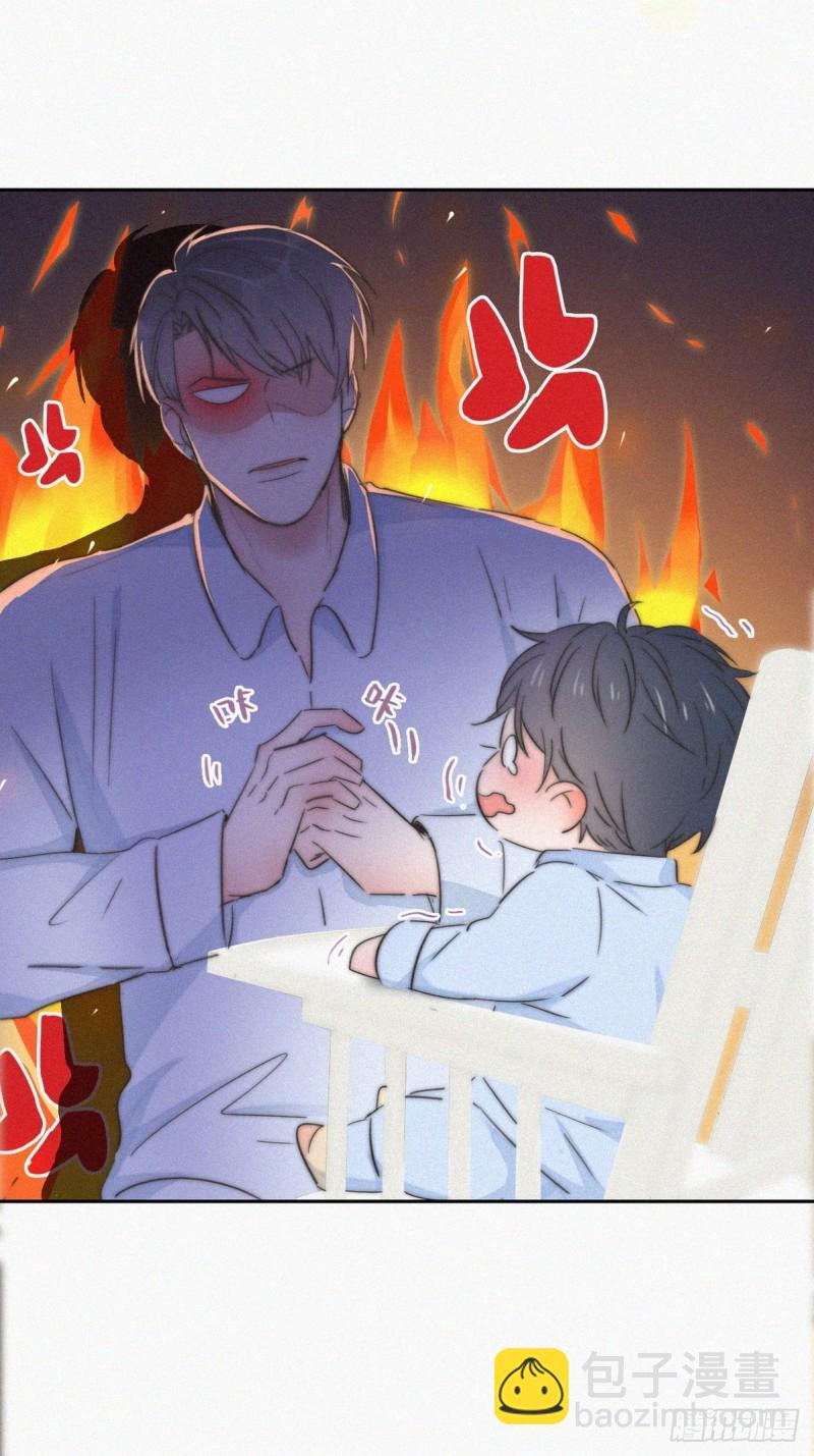 《逆袭之好孕人生》第87话 黑炭求亲亲 第18页