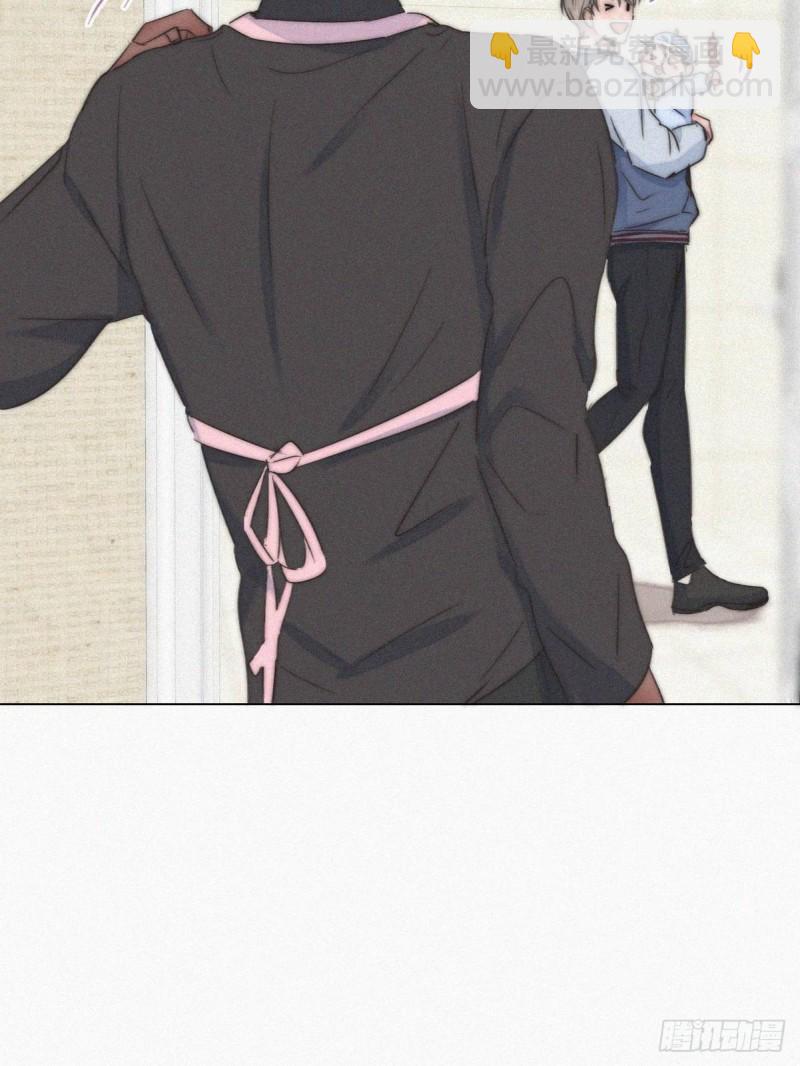 《逆袭之好孕人生》第87话 黑炭求亲亲 第36页
