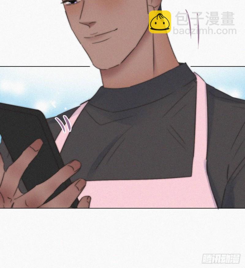 《逆袭之好孕人生》第87话 黑炭求亲亲 第41页