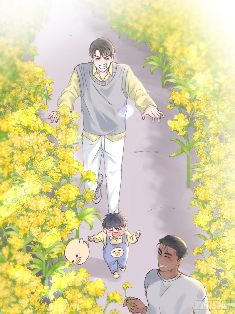 《逆袭之好孕人生》第89话 找张婷谈判 第1页