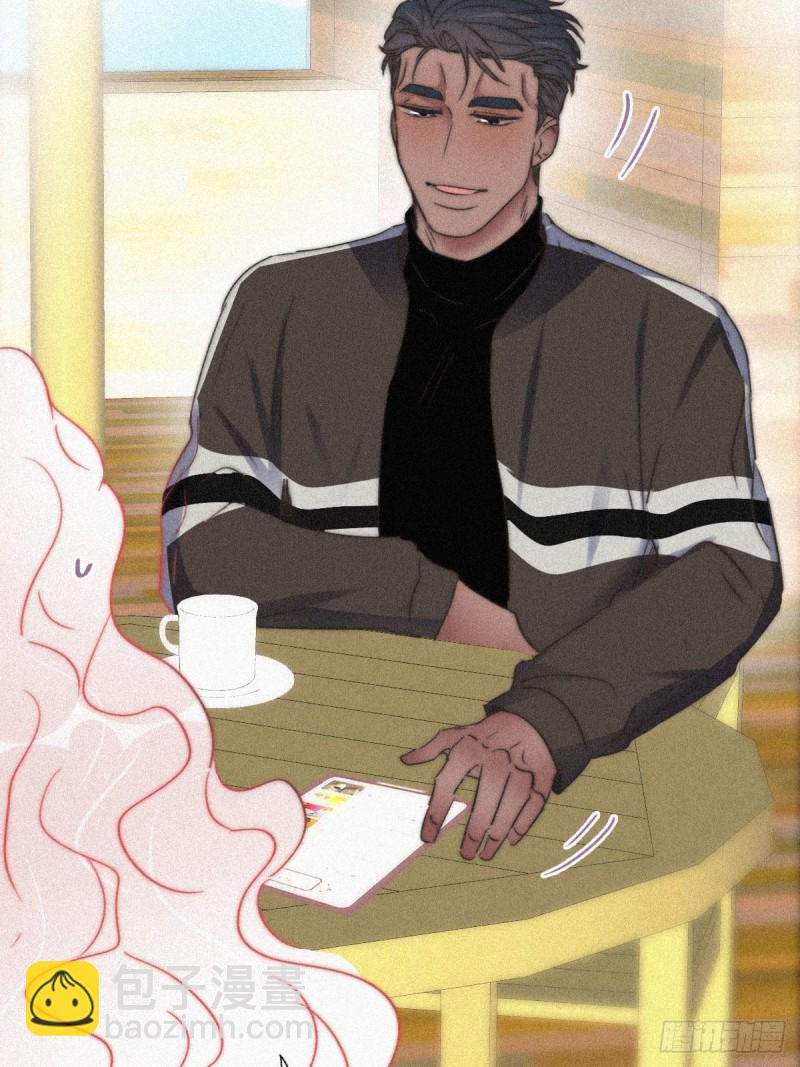 《逆袭之好孕人生》第89话 找张婷谈判 第44页