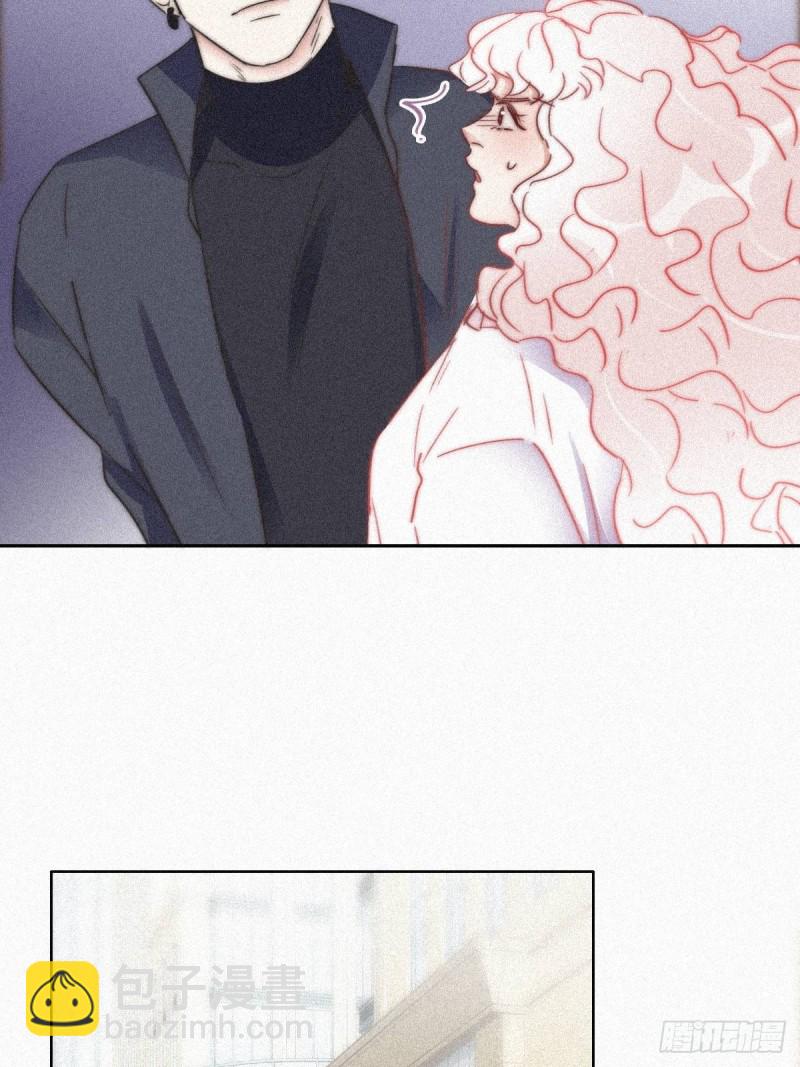 《逆袭之好孕人生》第89话 找张婷谈判 第47页