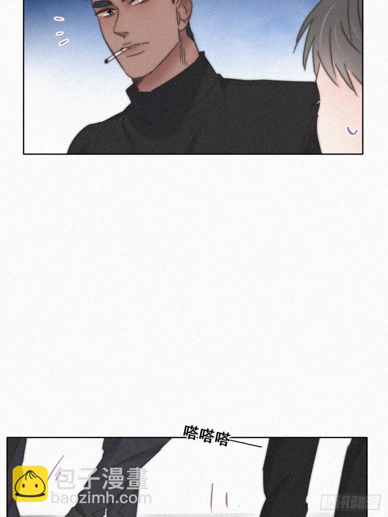 《逆袭之好孕人生》第90话 辞年救媳妇儿 第42页