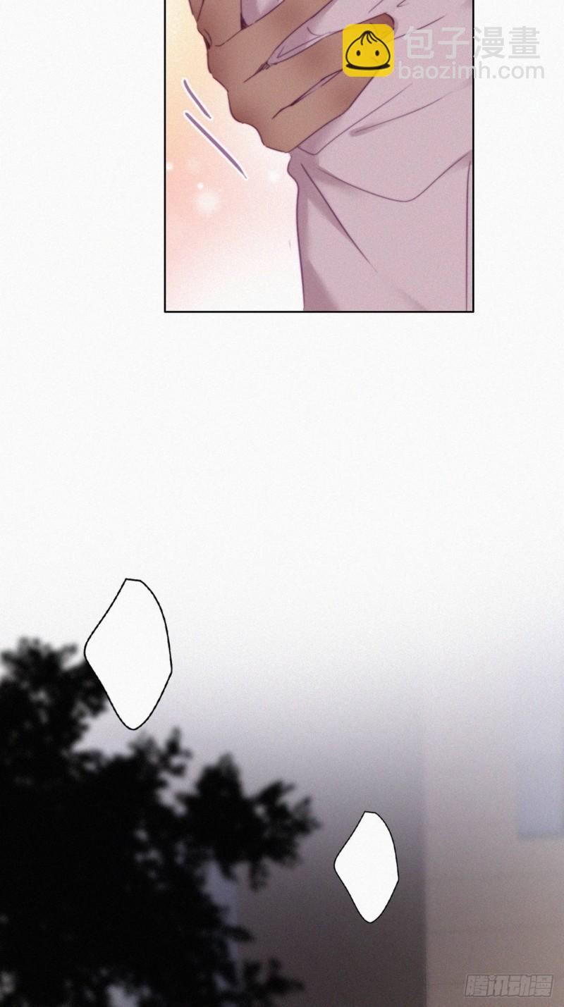 《逆袭之好孕人生》第91话 卿卿我我 第25页