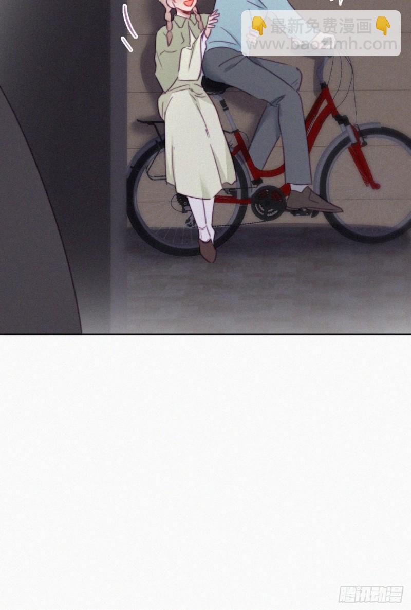 《逆袭之好孕人生》第91话 卿卿我我 第36页