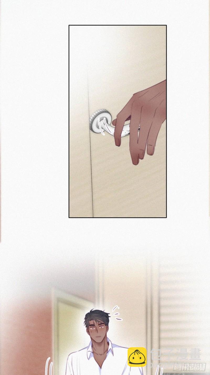 《逆袭之好孕人生》第96话 及时行乐 第22页