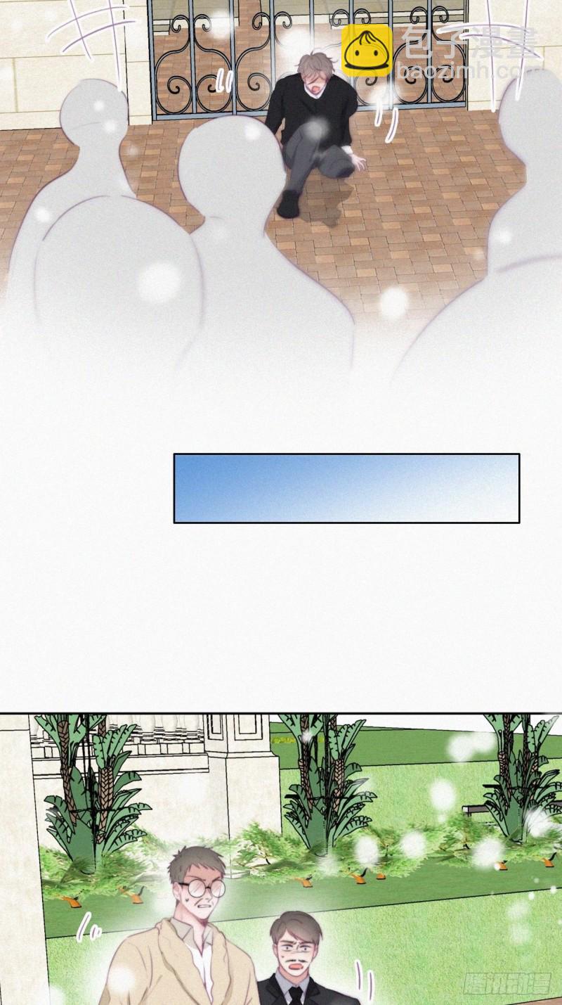 《逆袭之好孕人生》第98话 二胎有了？ 第22页