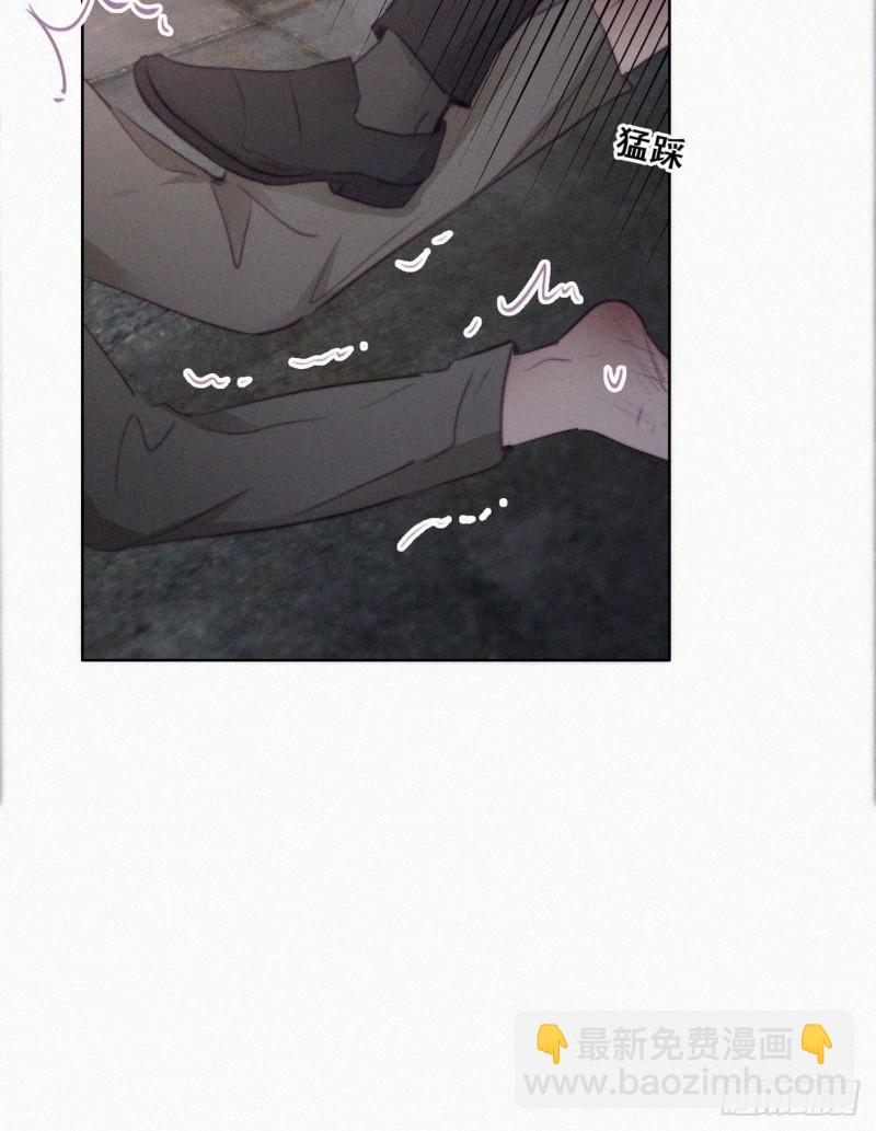 《逆袭之好孕人生》第98话 二胎有了？ 第43页