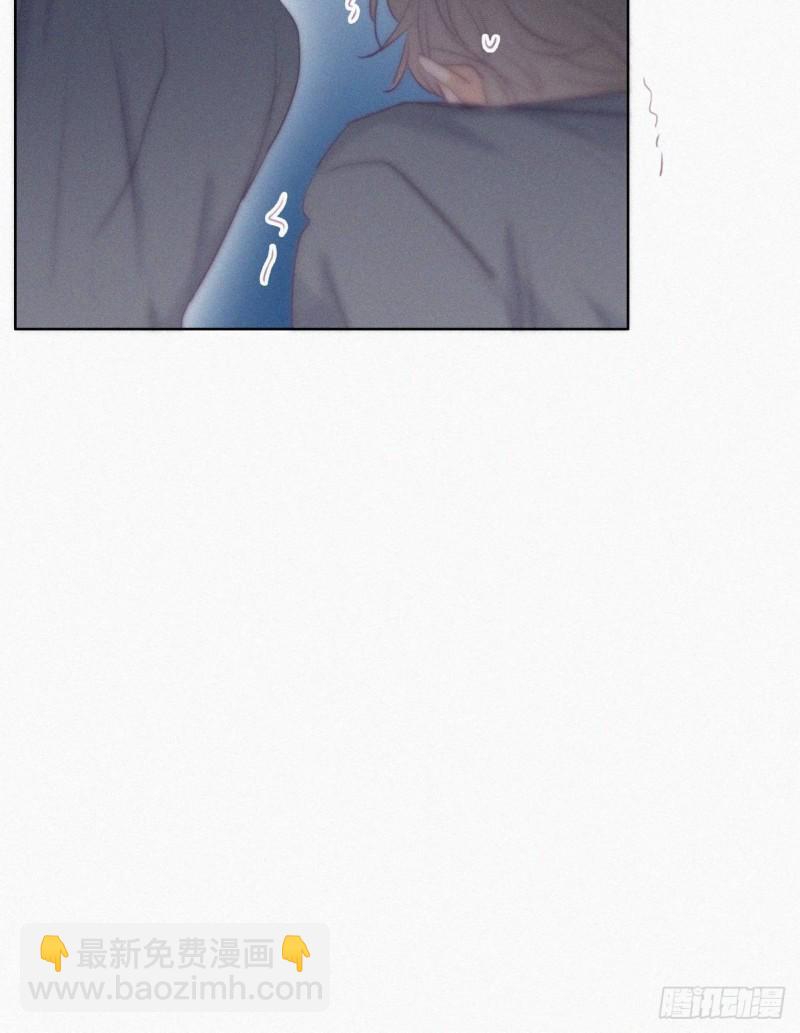 《逆袭之好孕人生》第98话 二胎有了？ 第9页