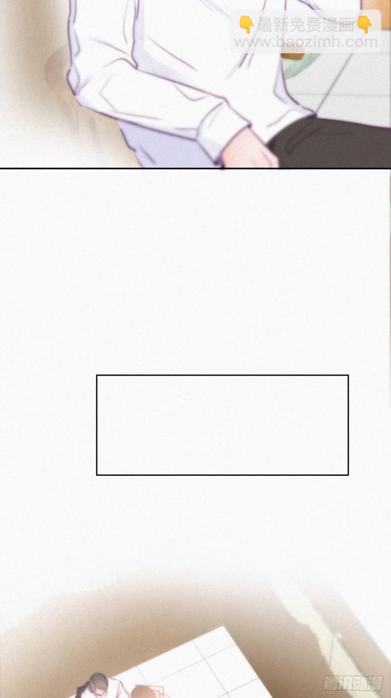 《逆袭之好孕人生》第102话 辞年和渣爹相见 第15页