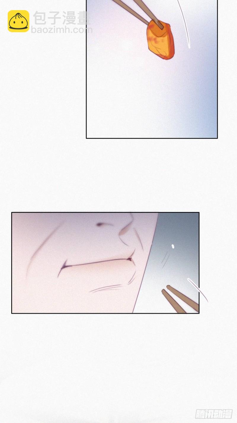 《逆袭之好孕人生》第102话 辞年和渣爹相见 第21页